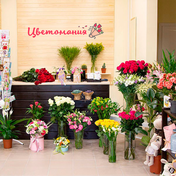 Цветы с доставкой в Киржаче